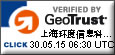 GeoTrust域名型SSL证书签章