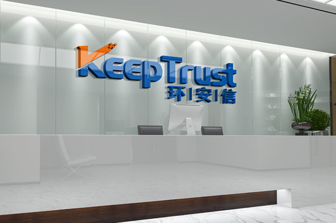 最便宜的ssl证书是 keeptrust 吗